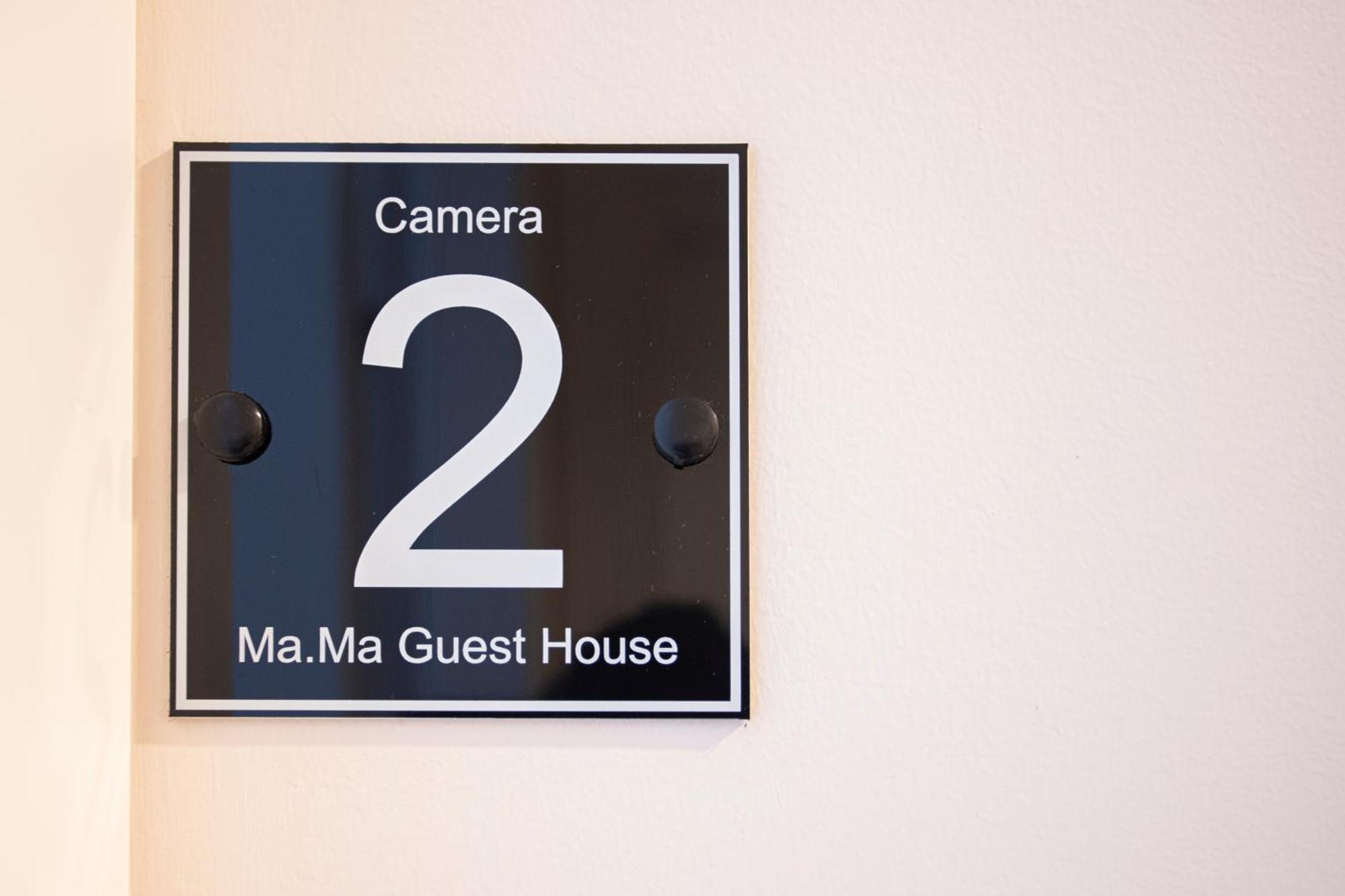 Mama Guest House 钱皮诺 外观 照片
